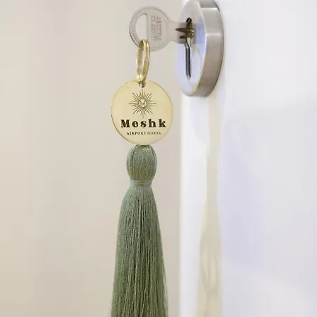 Meshk Airport Hotel 3*